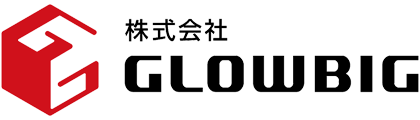 株式会社GLOWBIG